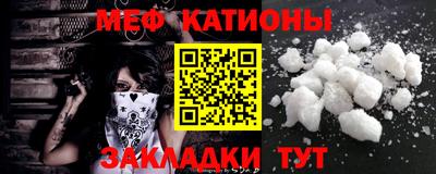 твердый Чебаркуль