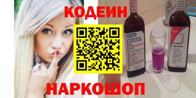 твердый Чебаркуль
