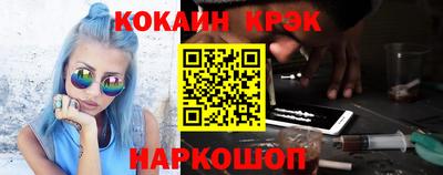 мефедрон VHQ Чапаевск