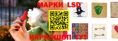 мяу мяу мука Чебоксары