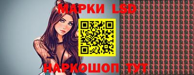 твердый Чебаркуль