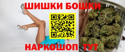 мяу мяу мука Чебоксары
