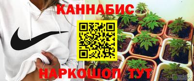 мефедрон VHQ Чапаевск