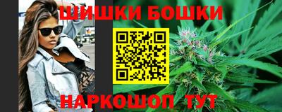 мефедрон VHQ Чапаевск