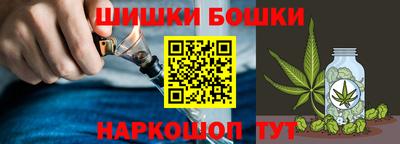 мефедрон VHQ Чапаевск
