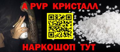 твердый Чебаркуль