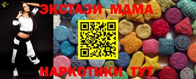 твердый Чебаркуль