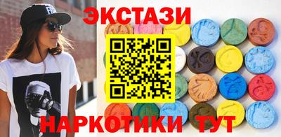 мяу мяу мука Чебоксары