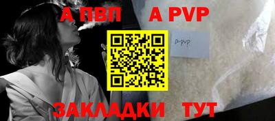 твердый Чебаркуль