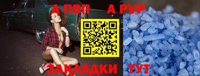 мяу мяу мука Чебоксары