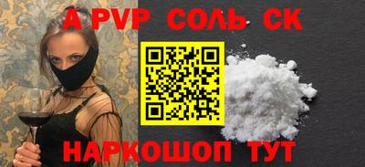мяу мяу мука Чебоксары