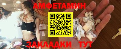 мяу мяу мука Чебоксары
