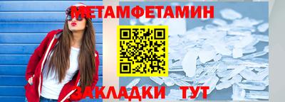 мяу мяу мука Чебоксары