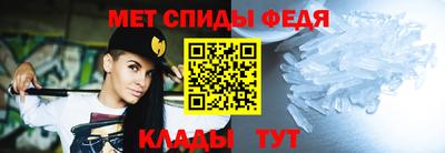 твердый Чебаркуль