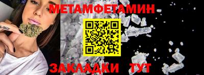 твердый Чебаркуль