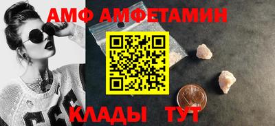 твердый Чебаркуль