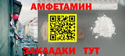 мяу мяу мука Чебоксары