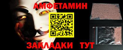 твердый Чебаркуль