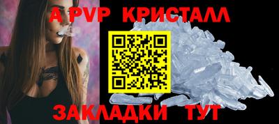 мяу мяу мука Чебоксары