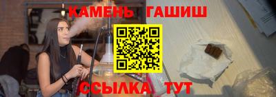 твердый Чебаркуль