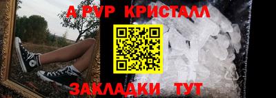 мяу мяу мука Чебоксары