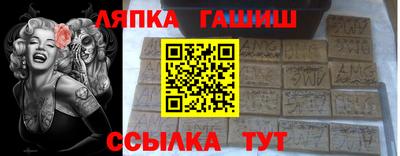 твердый Чебаркуль
