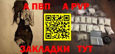 твердый Чебаркуль