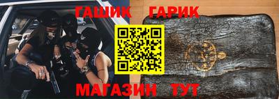 твердый Чебаркуль
