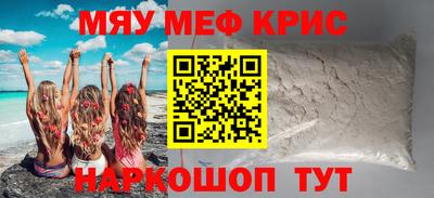 твердый Чебаркуль