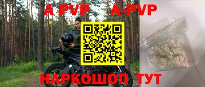 твердый Чебаркуль